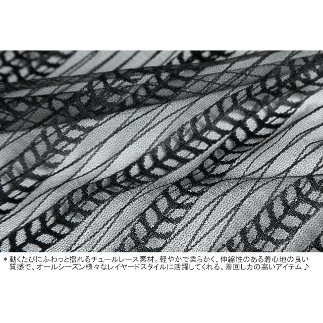 [クーポンで20%OFF]スターアンドストライプ/STAR&STRIPE シアーストライプキャミワンピース SSMD-089 レディース[2点までメール便可能]の画像