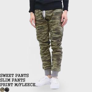 人気メーカー ブランド Pants クーポンで Off スイートパンツ Sweet スリムパンツプリントモルトンフリース メンズ 迷彩 カモ柄 カモフラージュスウェットパンツ ボトムス パンツ Marfan Fr