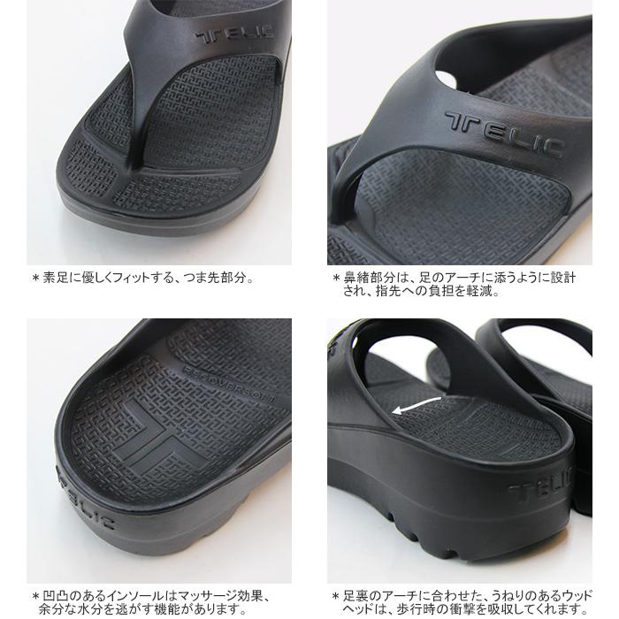 50%OFF テリック/TELIC ダブルフリップフロップ スポーツサンダル