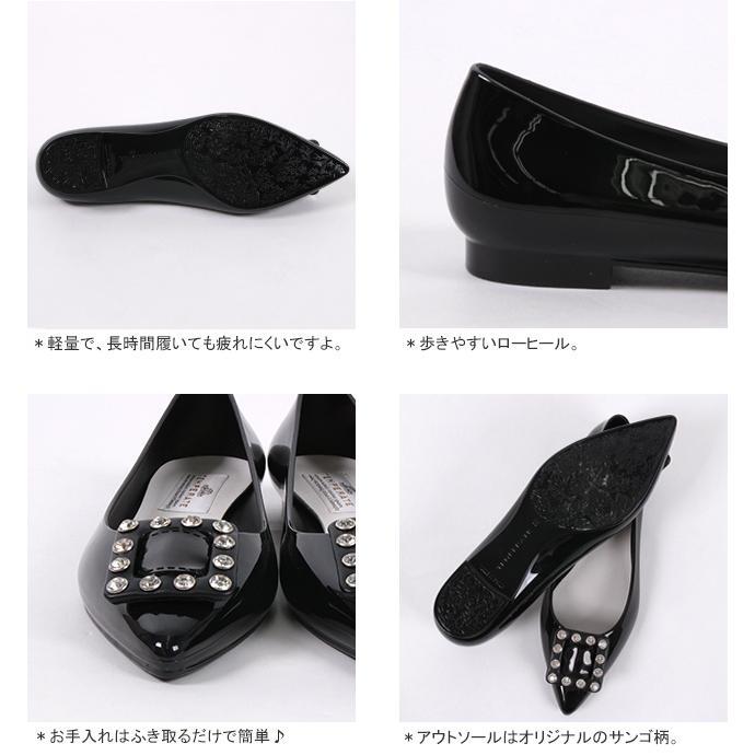 50%OFF テンパレイト/TEMPERATE ジル ポインテッドトゥ バレエシューズ