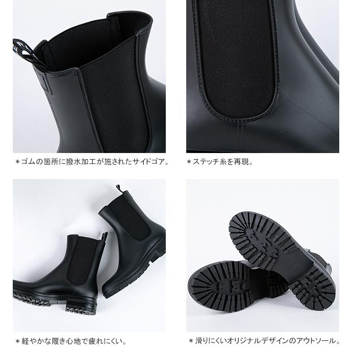 クーポンで20%OFF]テンパレイト/TEMPERATE ジョエル サイドゴアブーツ