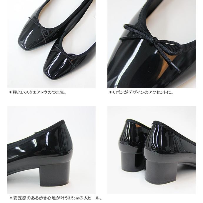 30%OFF テンパレイト/TEMPERATE モナ レインシューズ ヒールパンプス