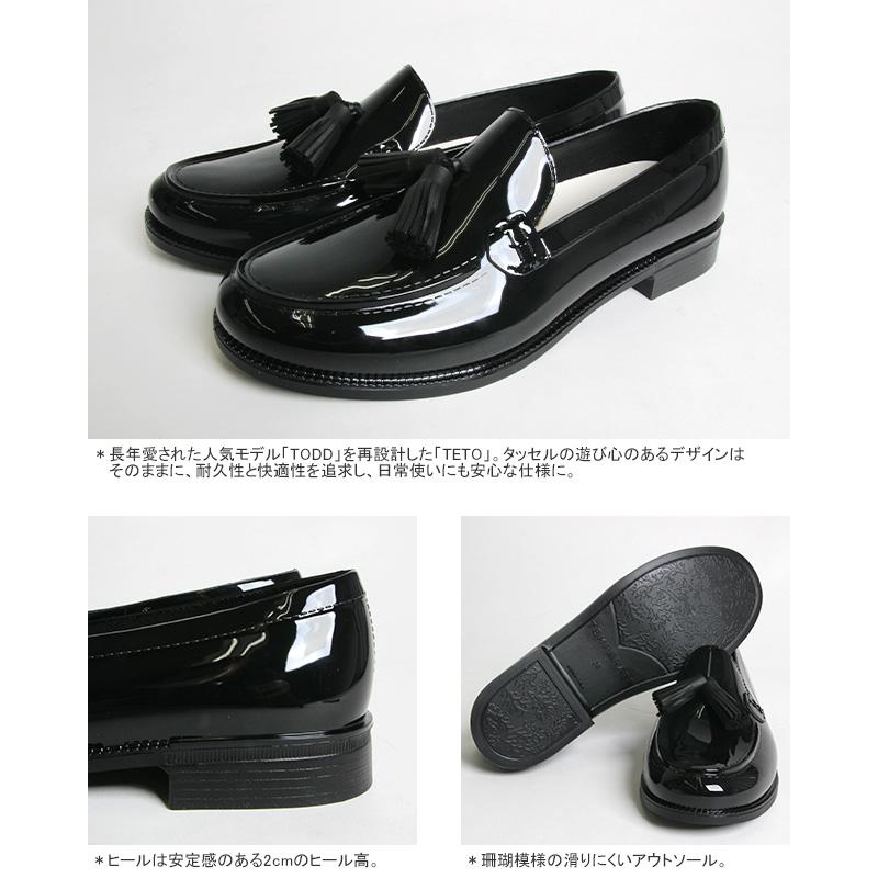 FORME ローファー　ブラック レインシューズ ストラップ付き クーポンで20%OFF]テンパレイト/TEMPERATE テト レインローファー