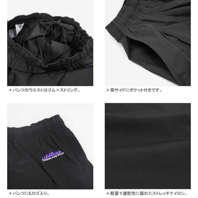 [クーポンで20%OFF]サウザンドマイル/THOUSAND MILE フレンチスリーブシャツ&ワイドパンツセット TM261NP00042 レディースの画像