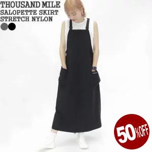 新品　THOUSAND MILE サロペットスカート　フロントジップ　ワンピース THOUSAND MILE サウザンドマイル サロペットスカート フロント