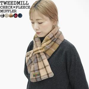 TWEED MILL（ツイードミル） [クーポンで15%OFF]ツイードミル