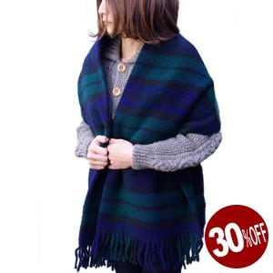 TWEED MILL（ツイードミル） [クーポンで20%OFF]30%OFF ピュアウール
