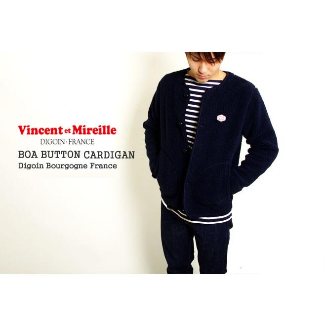VINCENT ET MIREILLE（ヴァンソン エ ミレイユ） 30%OFF ボアボタン 