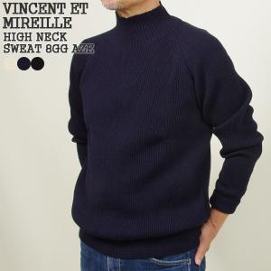 VINCENT ET MIREILLE（ヴァンソン エ ミレイユ） [クーポンで20%OFF 