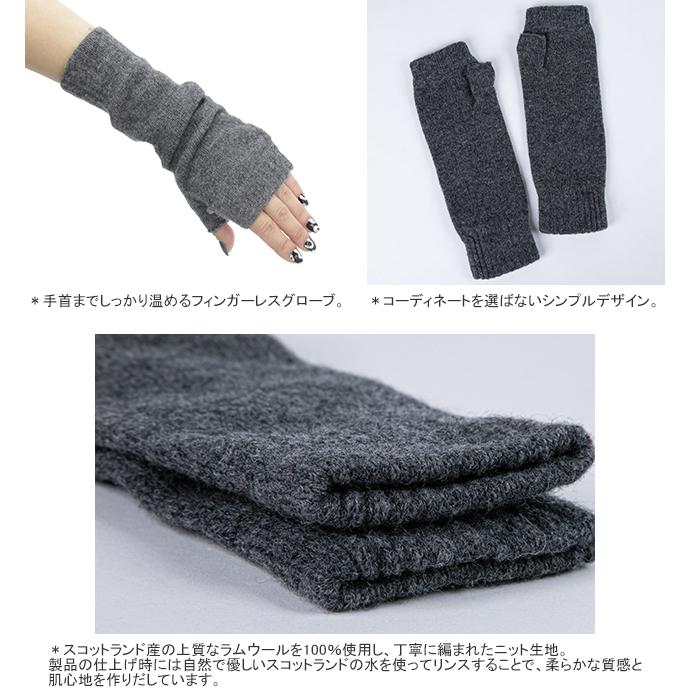 WILLIAM BRUNTON（ウィリアムブラントン） [クーポンで20%OFF