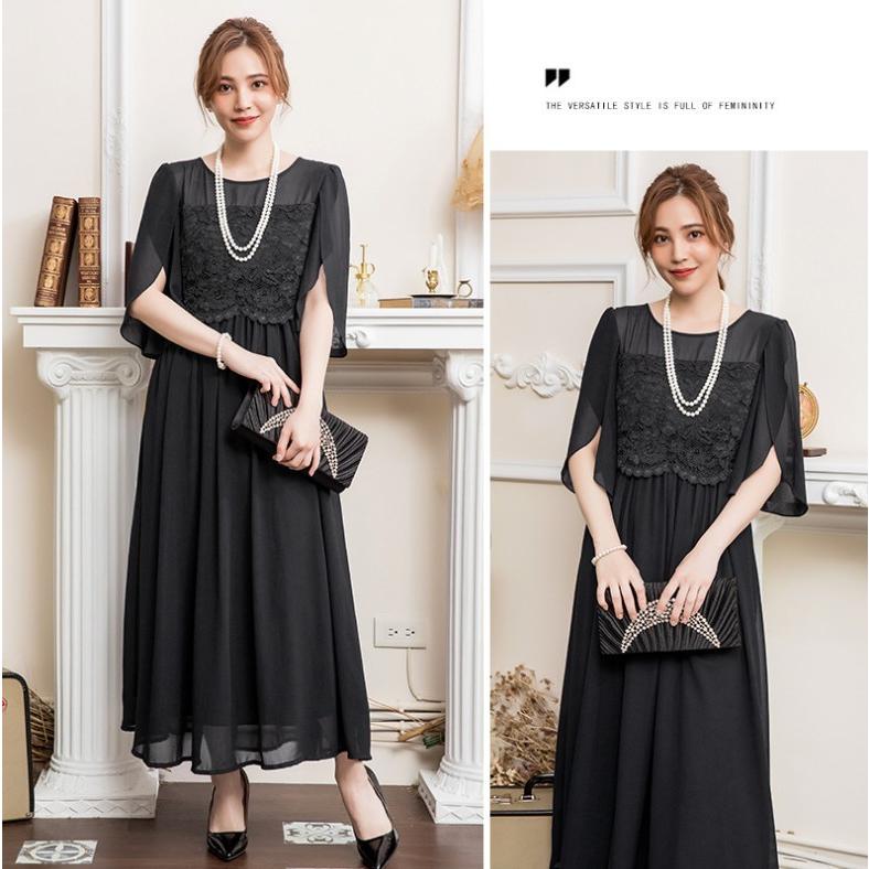 パーティードレス 結婚式 ドレス ワンピース フォーマル 同窓会 成人式