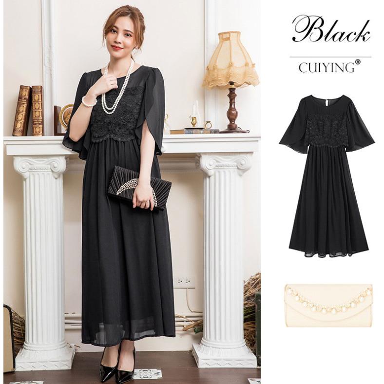 パーティードレス 結婚式 ドレス ワンピース フォーマル 同窓会 成人式