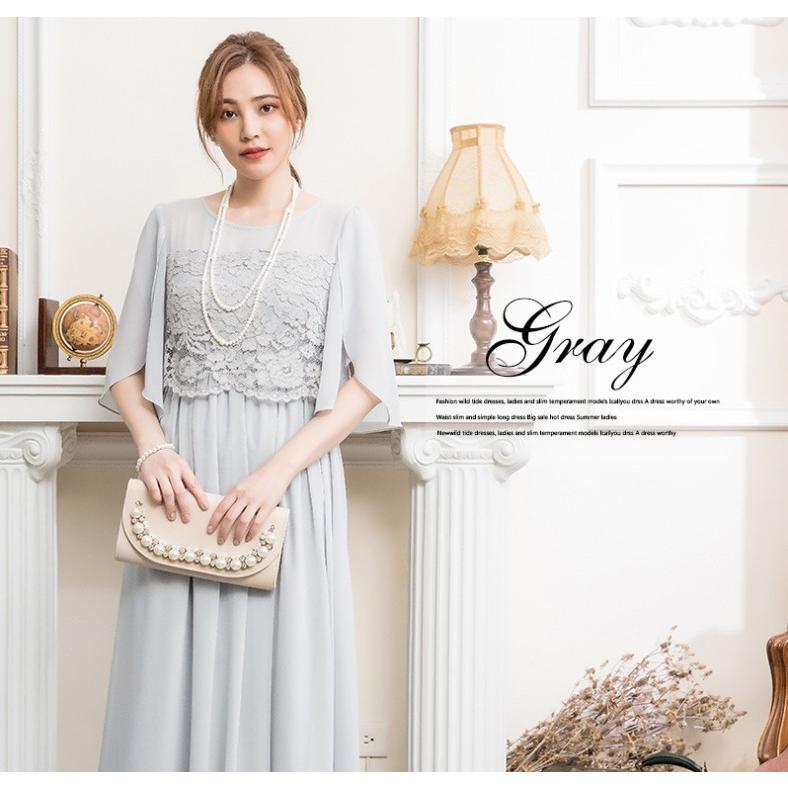 パーティードレス 結婚式 ドレス ワンピース フォーマル 同窓会 成人式