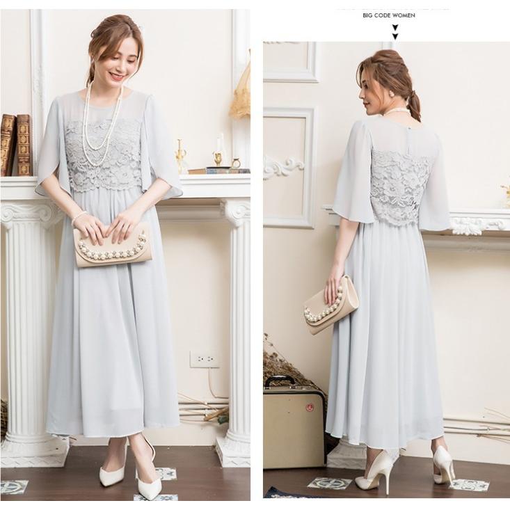 パーティードレス 結婚式 ドレス ワンピース フォーマル 同窓会 成人式