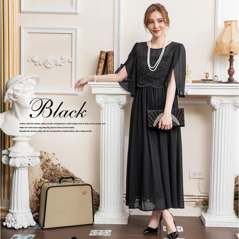 パーティードレス 結婚式 ドレス ワンピース フォーマル 同窓会 成人式