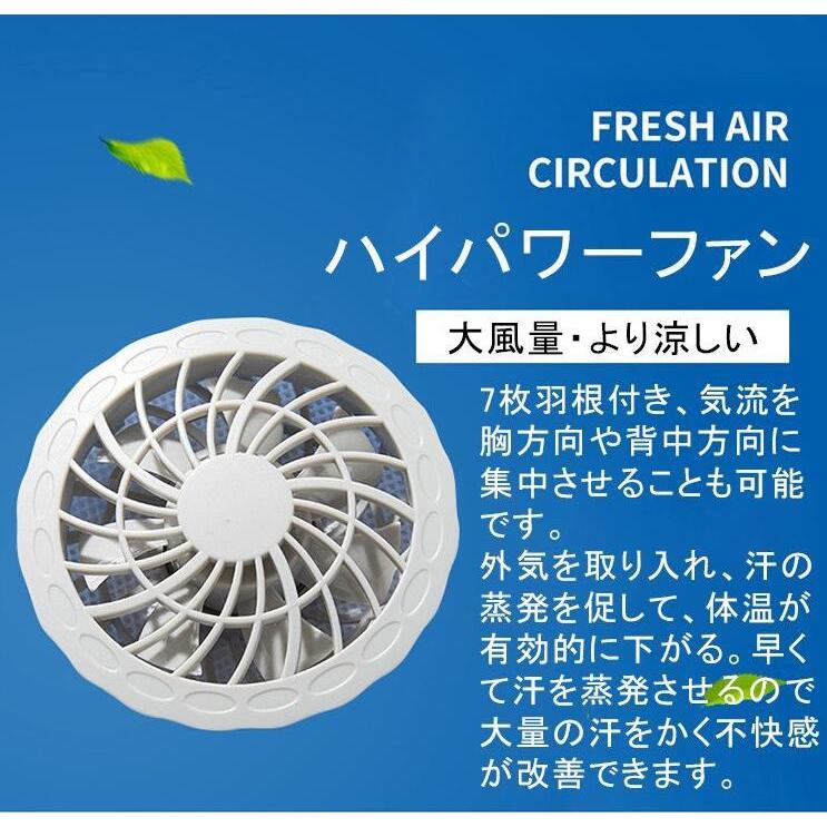 空調作業服 ベスト ファン付きベスト 暴風ファン & 強化9枚羽根パワフル送風 Amazon.co.jp: [Nowala] 空調作業服 ベスト 【2025暴風ファン