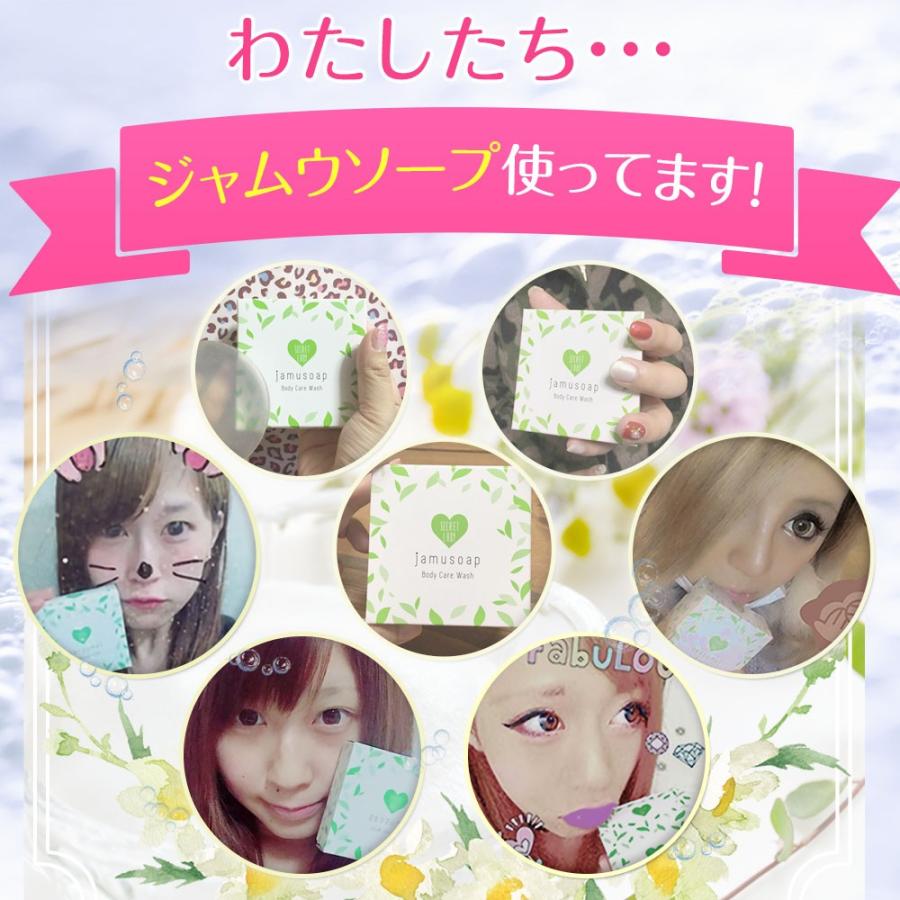 フルゥ（Fruu）デリケートゾーン用パック 10枚セット 新品 フルゥ（Fruu）デリケートゾーン用パック 10枚セット 新品 デリケート