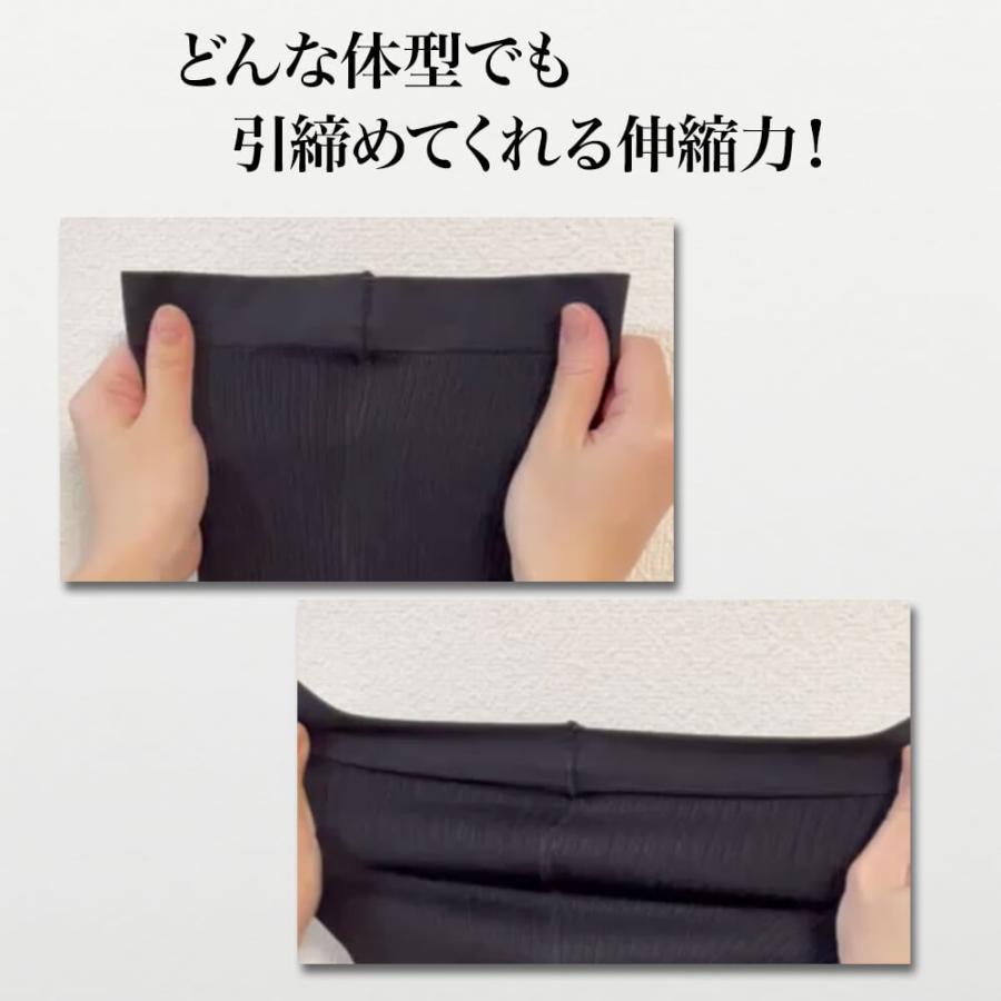 URONA（ウローナ） 着圧レギンス 着圧スパッツ 補正下着 矯正下着