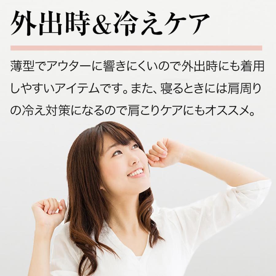 URONA 公式正規品 二の腕シェイパー 二の腕 着圧 引締め 痩せ