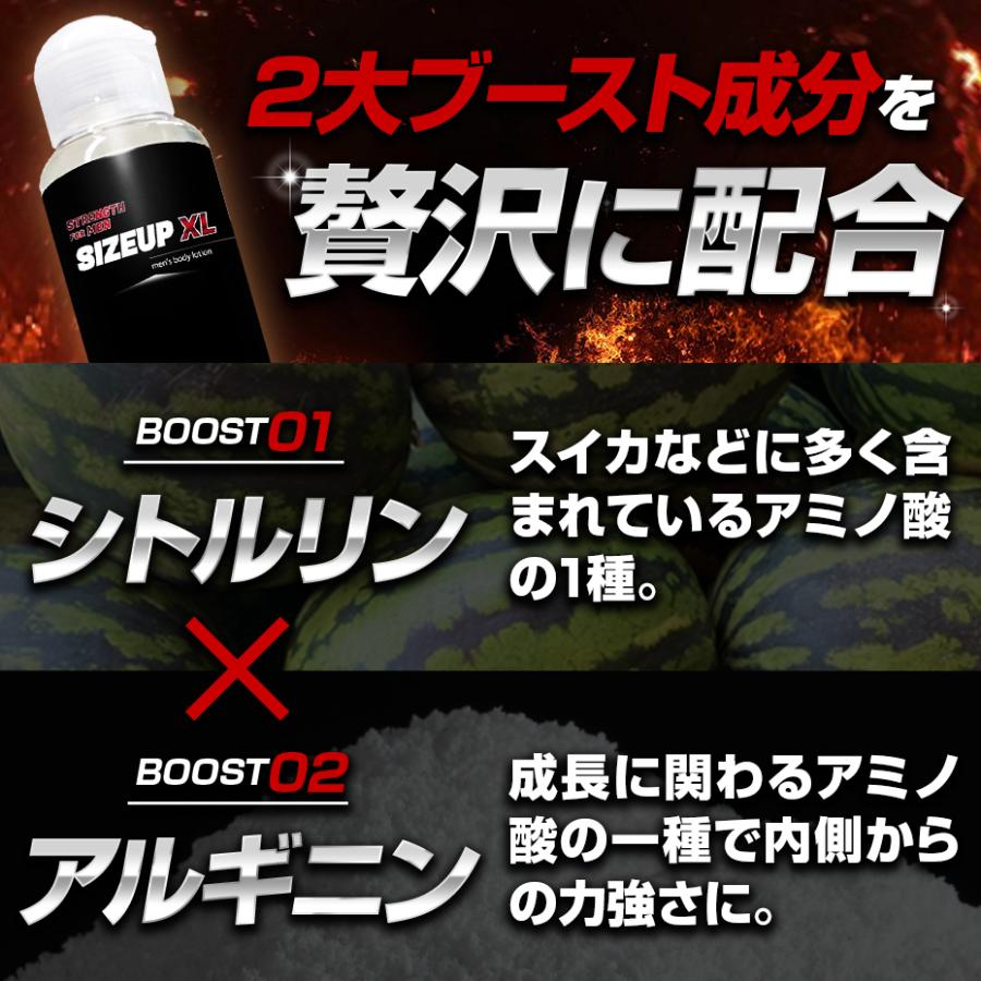 フィニッシュローション　2本 WAXXXX フィニッシュローション