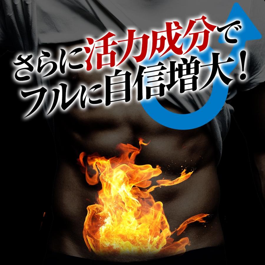 包茎 (独自設計) 補助テープ MUKETE ムケテand フェロモン ミスト TINCARE チンケア 仮性包茎 ほうけい 医療テープ 包皮 矯正 (1箱 30枚入 1本 8ml) | 日本サプリメントフーズ | 11