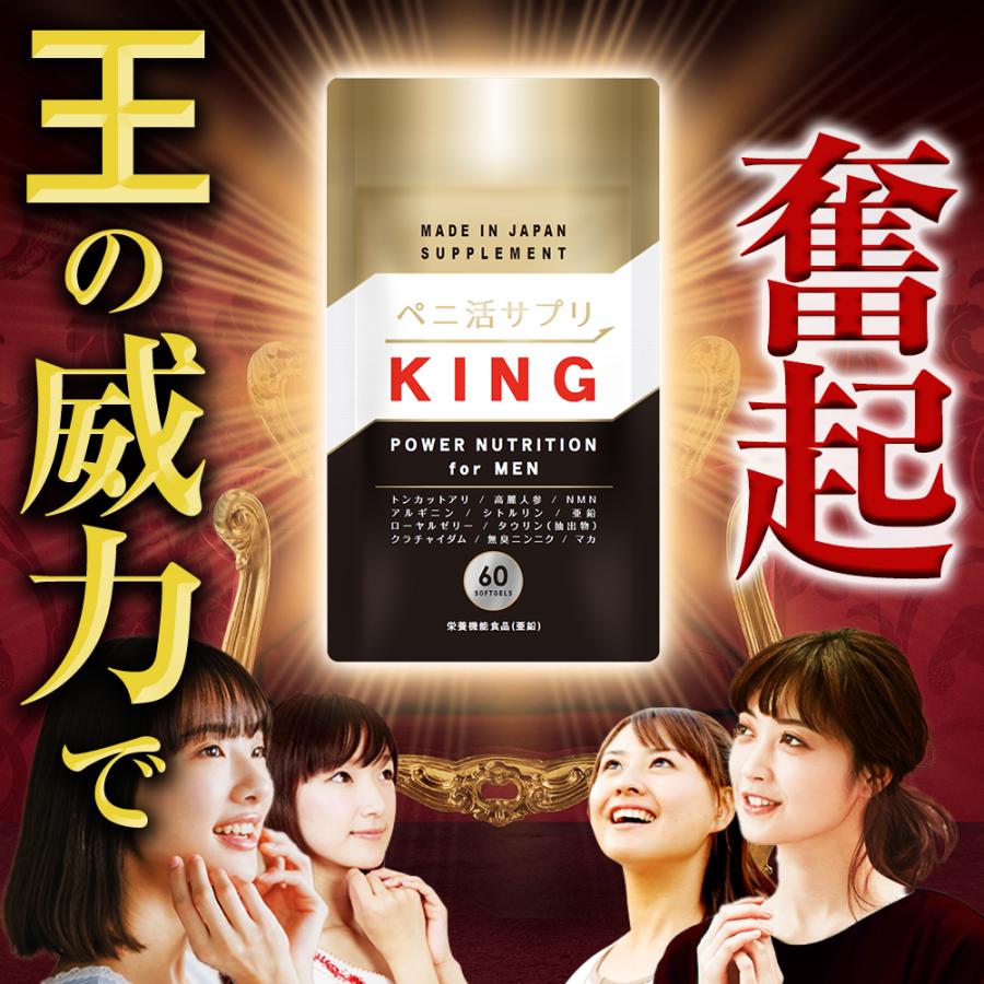 早い者勝ち！　ニュースキン　サプリ　まとめ売り ニュースキン(NU SKIN) サプリメント ファーマネックスが激安
