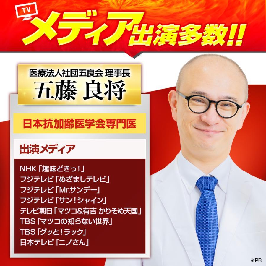 パーフェクトj ksサプリメント3個セット★¨̮ パーフェクトj ksサプリメント3個セット☆¨̮ パーフェクトJ T-S