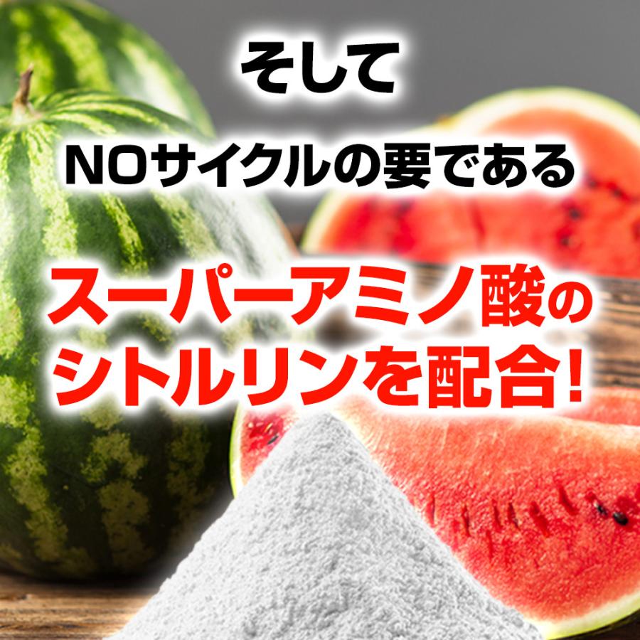 今ならポイント最大20倍 マカ シトルリン クラチャイダム 活力 サプリ マカエンペラー 男性 自信 増大 精力剤 が不安な方に 2箱180粒入 約60日分 | 日本サプリメントフーズ | 08
