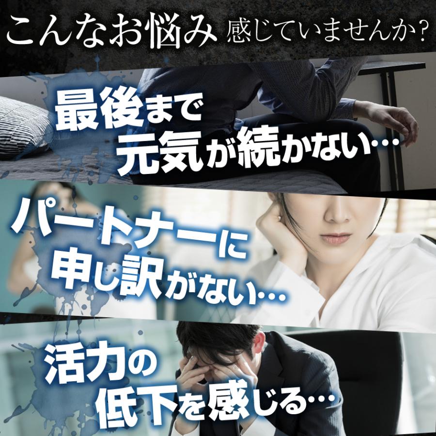 男の炭酸タブレット 1.jpg