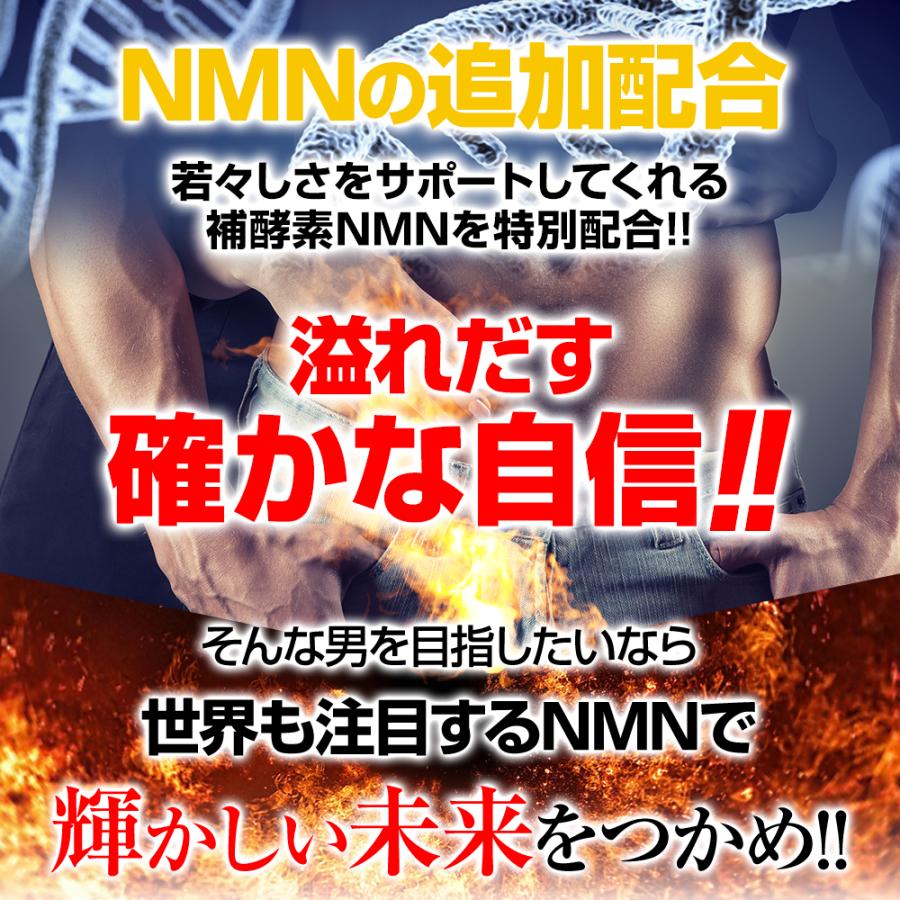 日本サプリメントフーズ (初回半額定期) 炭酸タブレット Cialifu