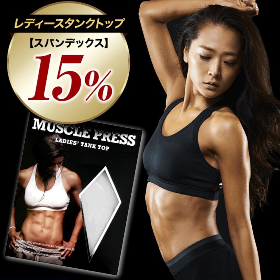 MONOVO 加圧シャツ 女性用 半袖 加圧インナー マッスルプレス MONOVO 加圧シャツ 女性用 半袖 加圧インナー マッスルプレス
