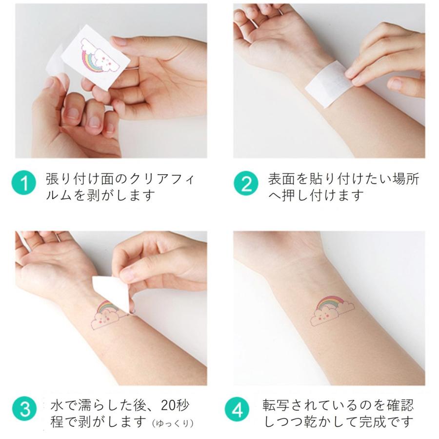 最も優遇の タトゥーシール 蛍光 蝶 ハート 英語 文字 韓国 10枚セット タトゥー シール ステッカー ハロウィン コスプレ Aynaelda Com