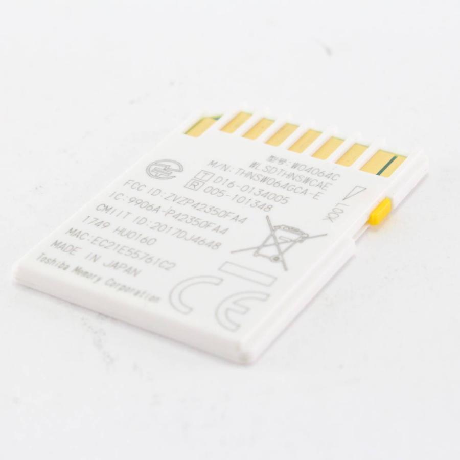 フラッシュエアー 【中古】東芝 無線LAN搭載SDXCメモリカード 64GB 