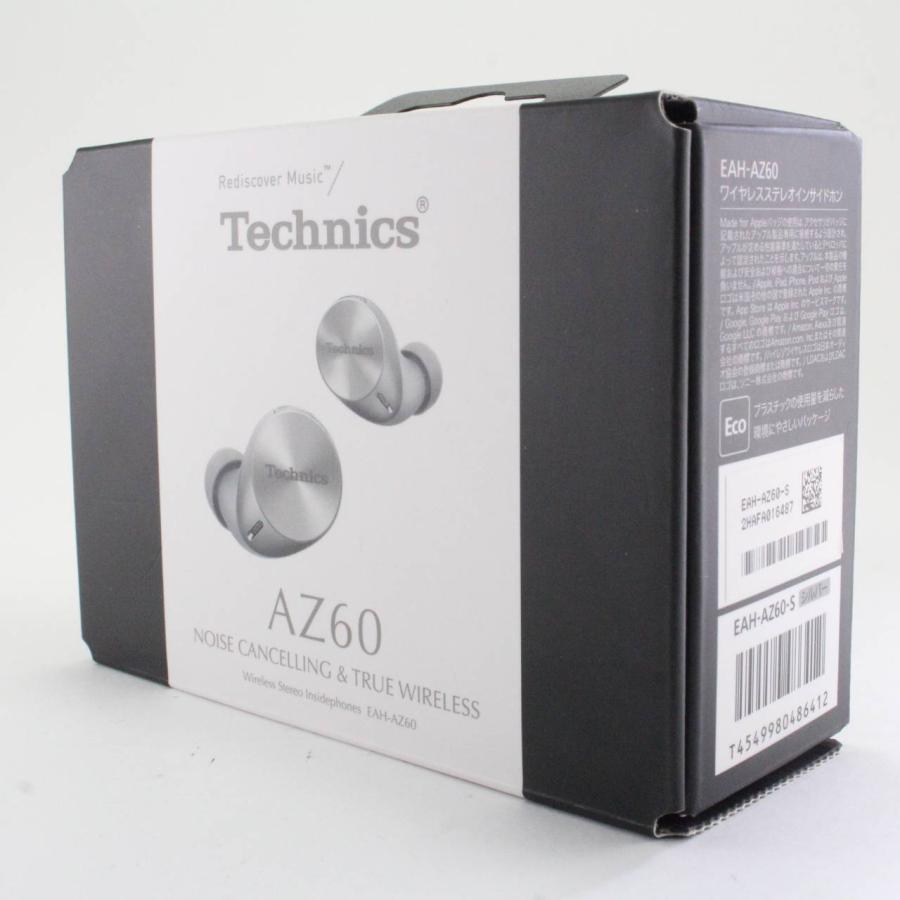 テクニクス ワイヤレスイヤホン EAH-AZ60-S シルバー bluetoot Amazon.co.jp: テクニクス ワイヤレスイヤホン EAH-AZ60-S