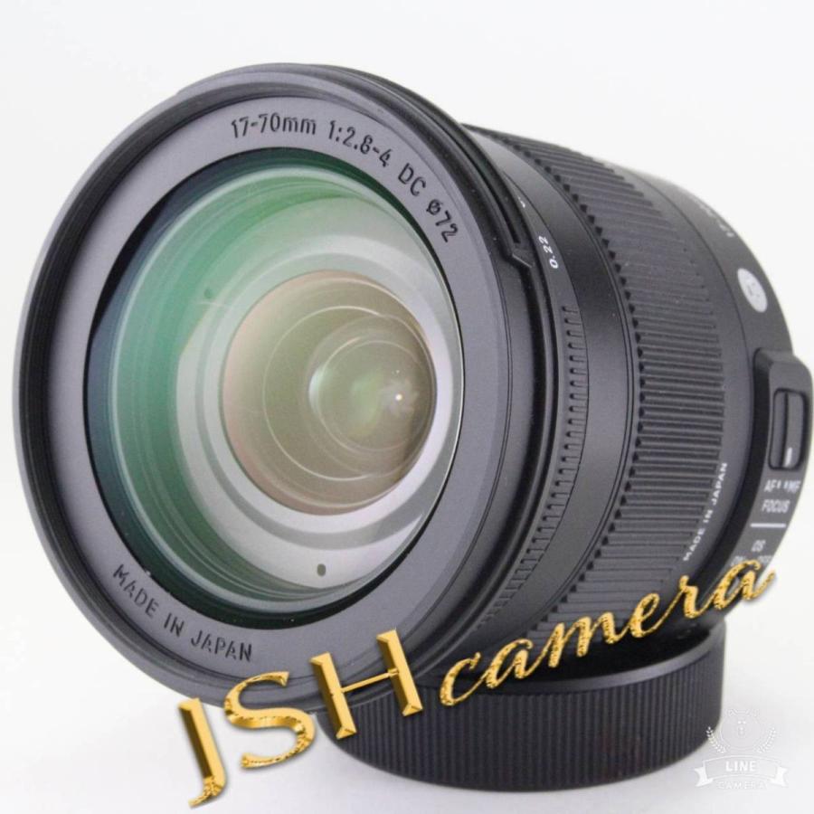 Sigma ズームレンズ Contemporary 17 70mm F2 8 4 Dc Macro Os Hsm ニコン用 Aps C専用 4550 Pq 07z2 Ytqr Jshカメラ Yahoo ショップ 通販 Yahoo ショッピング