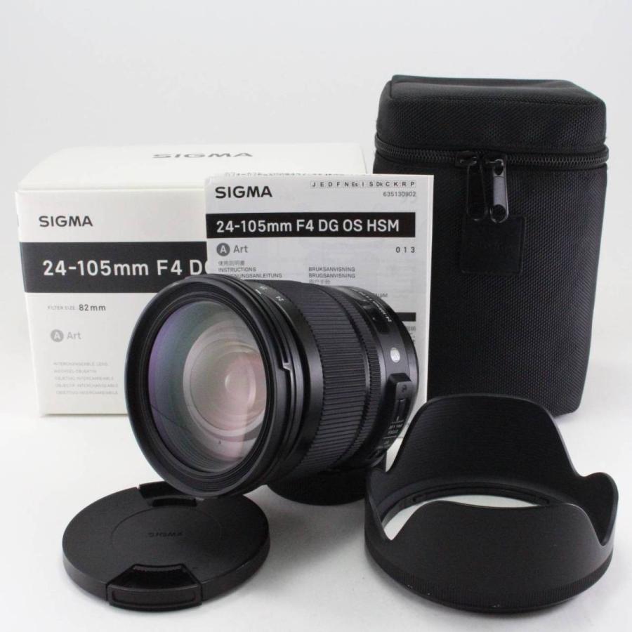 Sigma 標準ズームレンズ Art 24 105mm F4 Dg Os Hsm ニコン用 フルサイズ対応 Qw U9f0 G2st Jshカメラ Yahoo ショップ 通販 Yahoo ショッピング