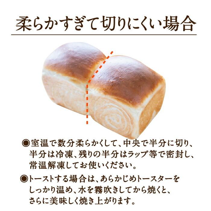 石窯 炭火焼き 食パン ココナッツオイルを練り込んだ 食パン2本 自社製ココナッツオイル トランス脂肪酸ゼロ Coco食パン 手作り 急速冷凍 窯出し 美味しさその Coco01 岡山産直工房 Yahoo 店 通販 Yahoo ショッピング
