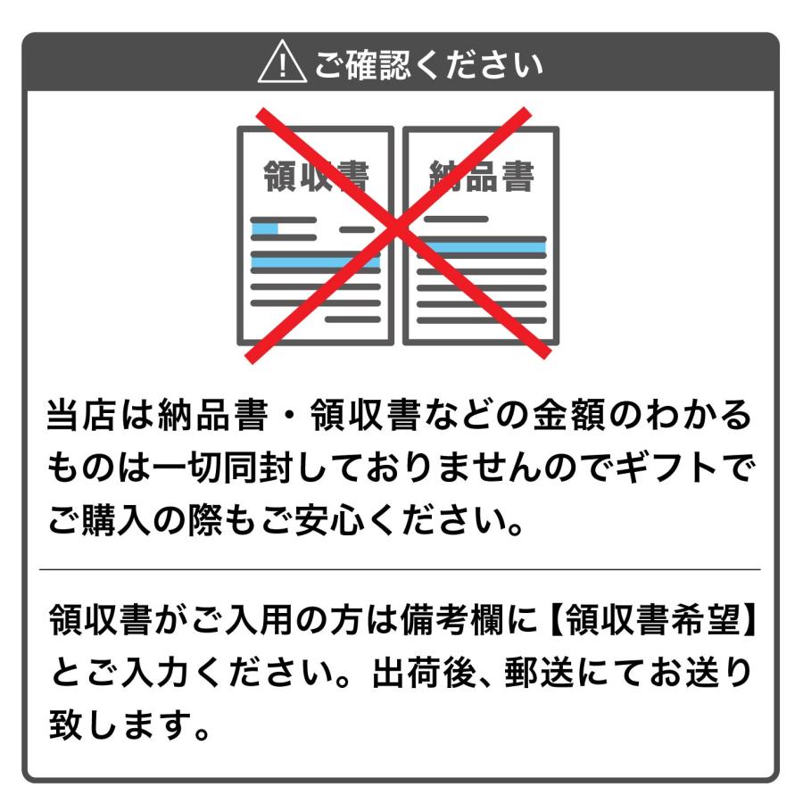 蒜山ジャージーヨーグルトプレミアムセット 送料無料 ラッピング対応 健康 冷蔵 お歳暮 ギフト｜jshop-web｜08