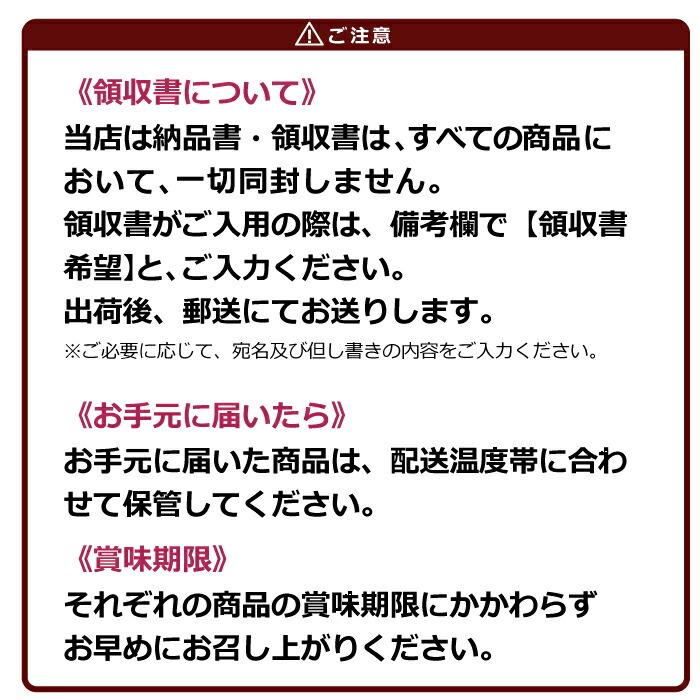 母の日 ギフト ヨーグルト 蒜山ジャージーヨーグルトおためし８点セット｜jshop-web｜07