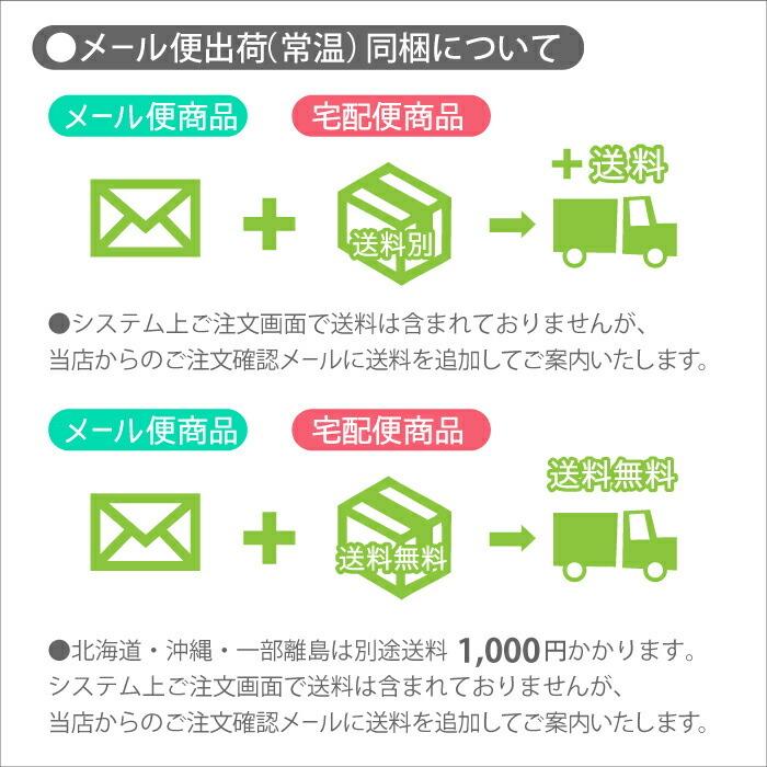 粉末よもぎ茶50ｇ 農薬不使用 オーバーのアイテム取扱 メール便