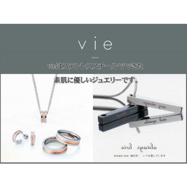 【vie ヴィー】 ステンレス バングル ｓｔａｉｎｌｅｓS Ｂｒａｃｅｌｅｔ｜jsj｜05