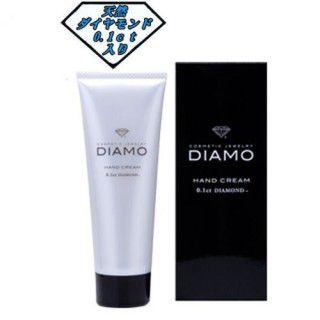 【DIAMO ディアモ】 ダイヤモンドハンドクリーム/塗るダイヤモンド/DIAMO HAND CREAM｜jsj｜02