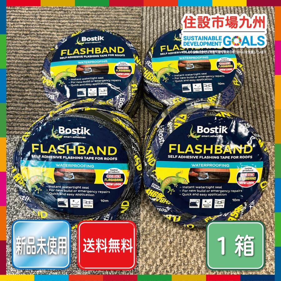 Nastro Autoadesivo Per Tetti Bostik Flashband 50mm X 10m - Riparazione Lampeggiante Grigio