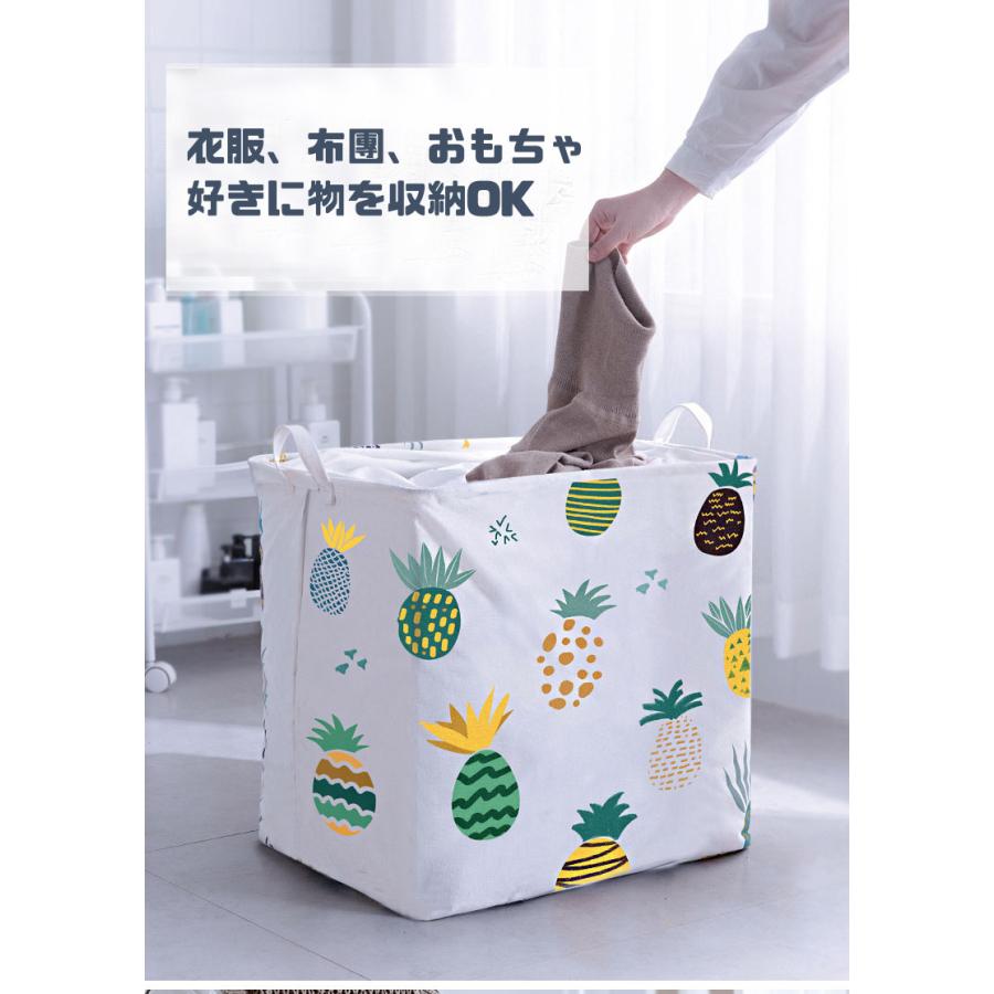 可愛い 北欧風 おしゃれ 洗濯かご 収納ボックス 布團収納箱 折りたたみ ランドリーbox 2枚セット 衣服収納 花柄 収納ケース 防水 整理 清潔やすい 大容量 Fashion 4u 通販 Yahoo ショッピング