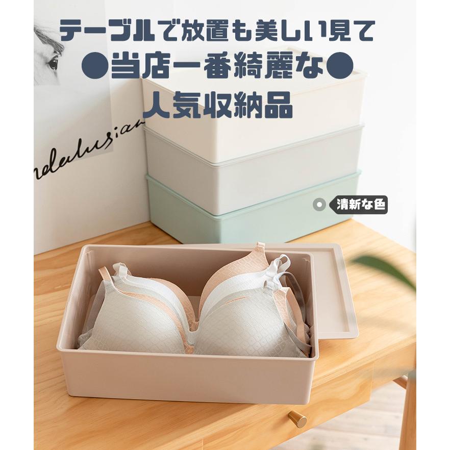 北欧風 おしゃれ 靴下収納 整理 収納ボックス 小さい箱 無地 下着収納 単色 収納ケース 滑り止め 可愛い 別々収納 ランドリーbox 対策品 小容量 ４カラー Fashion 4u 通販 Yahoo ショッピング