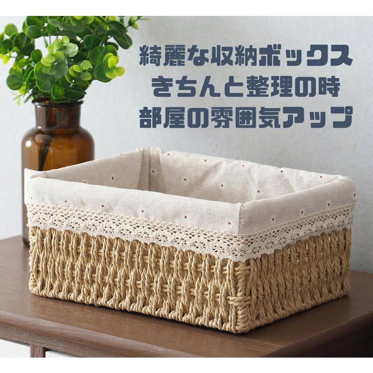 人気収納 滑り止め 可愛い 別々収納 収納ボックス 小さい箱 花柄 多機能 北欧風 化粧品収納 整理 収納ケース おしゃれ ３点セット 自然 テーブル 収納 Fashion 4u 通販 Yahoo ショッピング