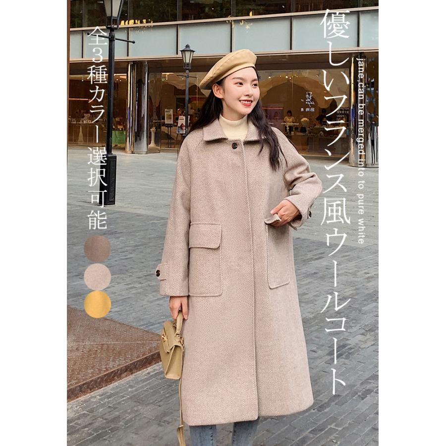 人気 おしゃれ ウールコート 秋冬用 防寒 トレンチコート レディース 無地 ミドル丈 体型カバー デザイン感 着痩せ 気質 厚手 韓国風 暖かい 裾がゆるい Fashion 4u 通販 Yahoo ショッピング