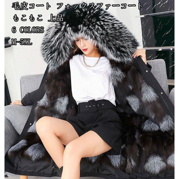 上品 Saleセール 毛皮ジャケット 6colors 裏起毛 ファーコート フード付き 毛皮コート アウター 軽量 着痩せ オシャレダウンコート レディース もこもこ Fashion 4u 通販 Yahoo ショッピング