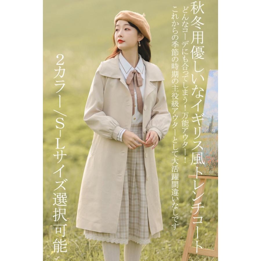 秋冬用 イギリス風 簡約 デザイン感 ファッション ミドル丈 体型カバー 暖かい レディース 裾がゆるい 気質 着痩せ 無地 長袖 通勤 お洒落 トレンチコート Fashion 4u 通販 Yahoo ショッピング
