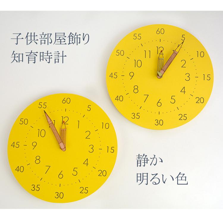 子供用 オシャレ 人気 時計小学生 中学生 秒針なし 壁掛け時計 見やすい 掛け時計 北欧 プラスチック 文字盤 北欧 インテリア 知育時計 シンプル 大きい Fashion 4u 通販 Yahoo ショッピング